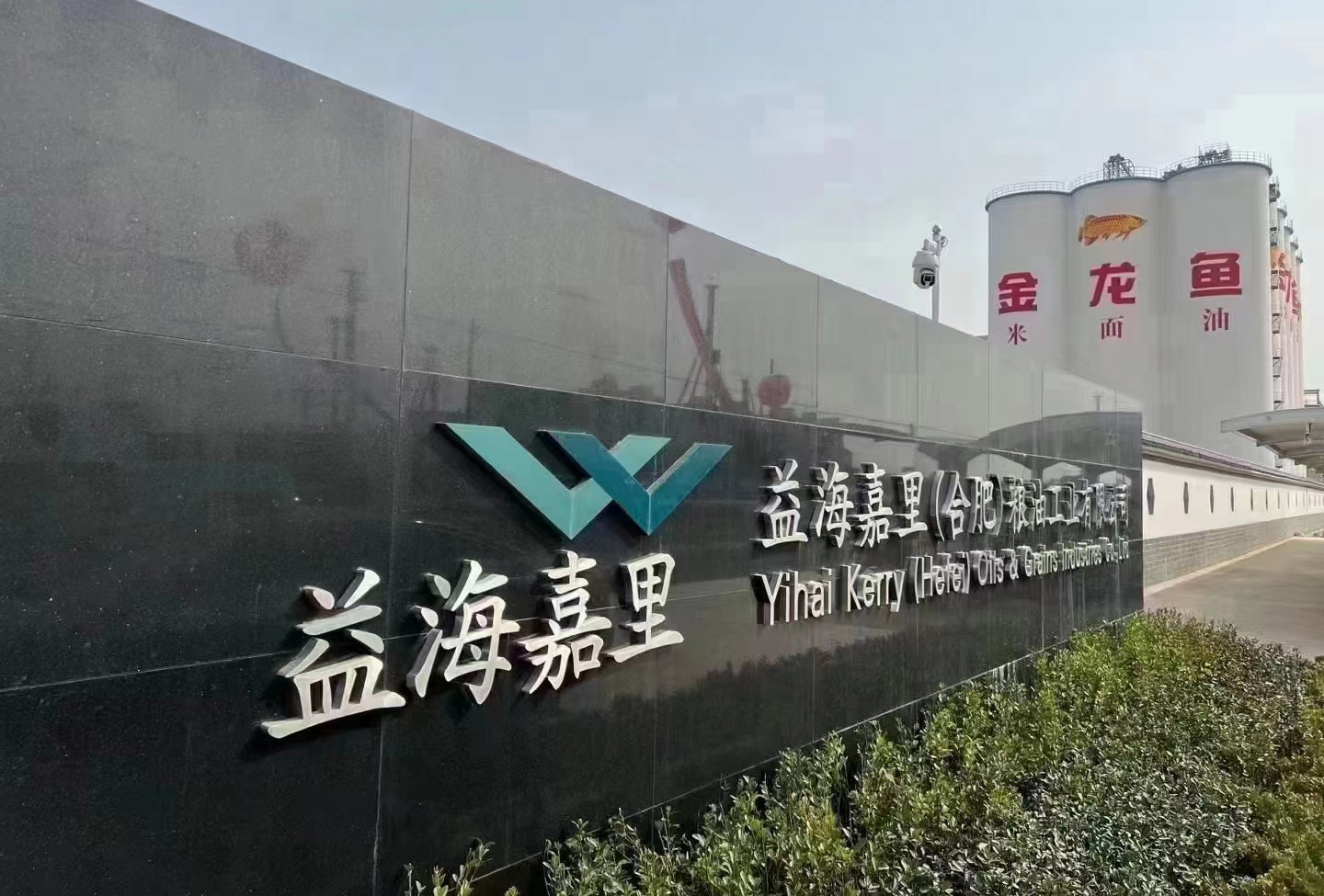 玻璃鋼橫流冷卻塔