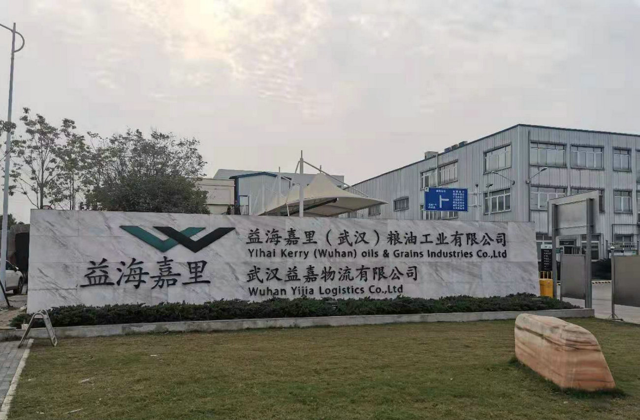 玻璃鋼橫流冷卻塔